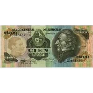    Uruguay ND (1987) 100 Nuevos Pesos, Pick 62A 