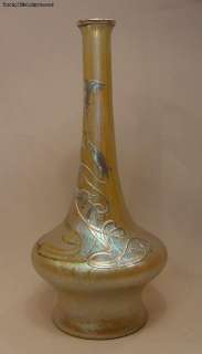 Large Beautiful Silver Overlay Antique Loetz Art Glass Iridescent Vase 