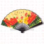 Chinese Folding Fan Wooden Display Stand Grand View  