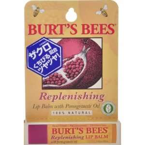  Burts Bees Replenishing Lip Balm with Pomegranate Oil, 0 