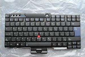 New IBM Thinkpad Z60m Z61t Arabic Keyboard 42T3212  