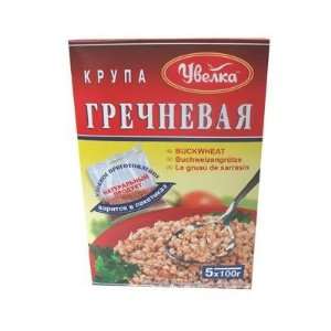 Extra Buckwheat Kernel Groats 500 Gr (5 Grocery & Gourmet Food