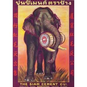   Siam Cement ~ 19.68 X 27.56 Inch Vintage Poster Reproduction By Droits