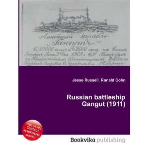 Russian battleship Gangut (1911) Ronald Cohn Jesse 
