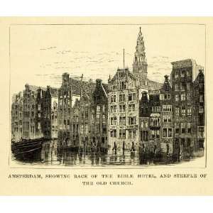  Wood Engraving Amsterdam Holland Waterfront Architecture Bible Hotel 