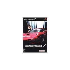  Ridge Racer 5  PS2 Video Games