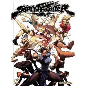 Street Fighter Tribute [Paperback]