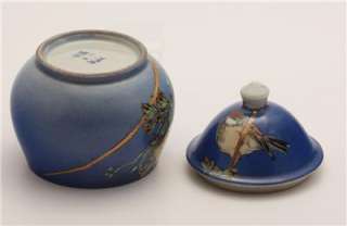 Signed Late 19th Century Meiji Japanese Porcelain Hand Painted Lidded 
