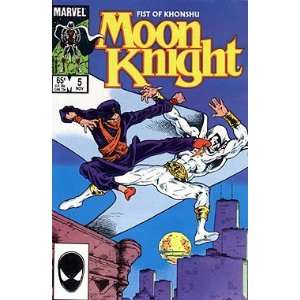  Moon Knight (2nd Series), Edition# 5 Marvel Books