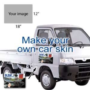   Design Your Own Car Custom Skin (12 x 18) Cell Phones & Accessories