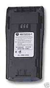 Motorola Premium Lithium Ion Battery 2250 mAh 7.2V  