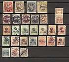 Stockpage with 27 stamps of Poland with various porto o