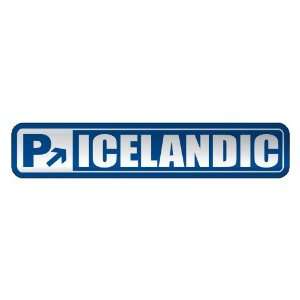   PARKING ICELANDIC  STREET SIGN ICELAND