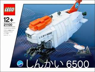 LEGO 21100 SHINKAI 6500 Submersible Submarine CUUSOO  