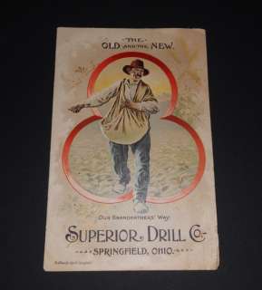 Superior Drill Co. large 4 Panel Trade Card, Grain Drills, Springfield 
