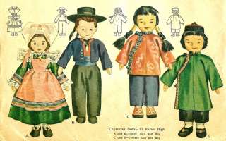 1945 12 FRENCH & CHINESE DOLL & CLOTHES PATTERN 1203  