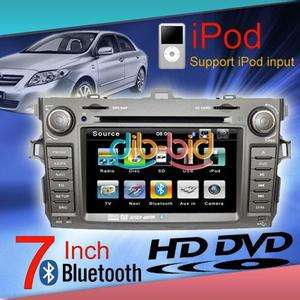 Universal New 7 LCD Screen Car DVD Player Bluetooth Entertainment 
