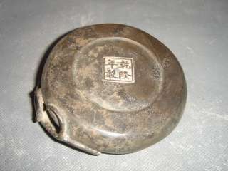 Chinese Unique Old Copper Dragon Brush Washer  