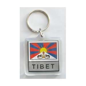 Tibet   Country Lucite Key Ring Patio, Lawn & Garden