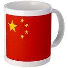 Artsmith Inc Mug (Coffee Drink Cup) Chinese China Flag HD