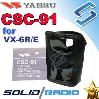 This is original Yaesu CSC 91 soft case. 100% new, factory packed and 