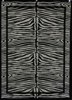 Cream Black Ivory Zebra Animal Area Rugs Carpet 8x11  