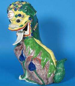 Fine Colorful Antique Chinese Ceramic Foo Dog c. 1900  