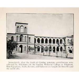  1923 Print Gordon Memorial College Khartum Khartoum 