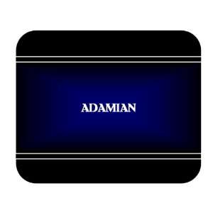  Personalized Name Gift   ADAMIAN Mouse Pad Everything 