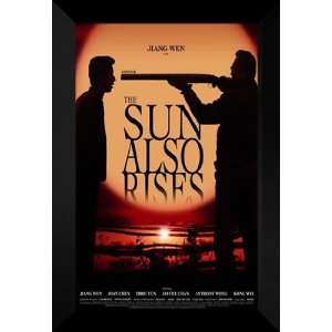  The Sun Also Rises 27x40 FRAMED Movie Poster   Style C