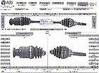 Autotech Engineering 4161 Left Remanufactured CV Complete Assembly