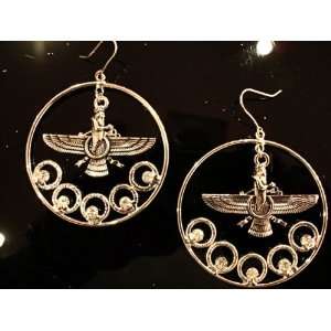   Tone Farvahar Earrings Persian Design Farohar Arts, Crafts & Sewing