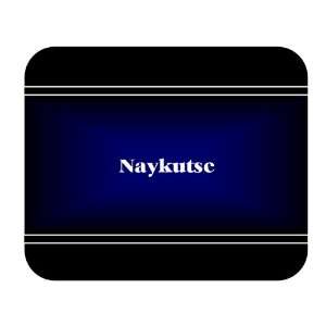  Personalized Name Gift   Naykutse Mouse Pad Everything 