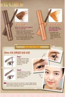 ETUDE HOUSE] ETUDEHOUSE Color My Brows #02 Light Brown  