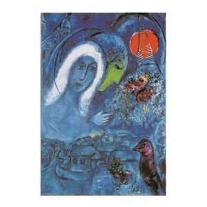  Champs De Mars by Marc Chagall 12x16 Health & Personal 