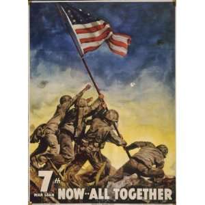 1945 poster 7th war loan. Now  all together / C.C. Beal 