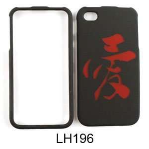   APPLE IPHONE 4 LASER CUT RED CHARACTER LOVE Cell Phones & Accessories