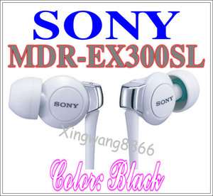 New SONY MDR EX300SL Street Earphone Headphones White uk  