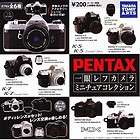 pentax mx camera  