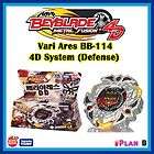 Beyblade Metal Fight 4D Vari Ares DD BB 114 Variares B