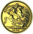 A621 Großbritannien 1 Sovereign 1958 GOLD