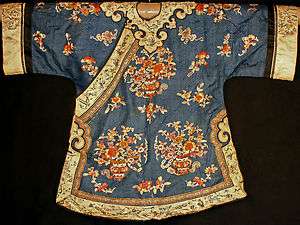   QING DYNASTY SILK COURT ROBE HAND EMBROIDERED FLOWERS PEOPLE  