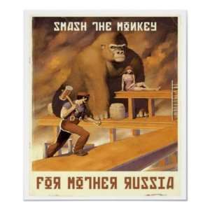  Smash the Monkey (Donkey Kong) Poster