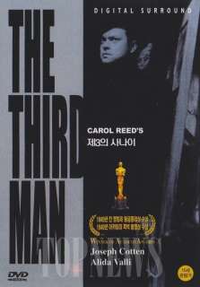 The Third Man (1949) Joseph Cotten DVD Sealed  
