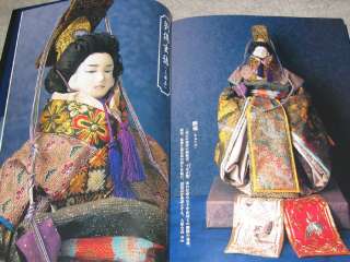 Japanese Washi Kimono Ningyo   Paper Doll Book 4  