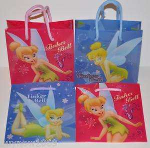   GIFTBAG PARTY FAVORS LOOT GOODY BAGS fairy birthday bags cute  