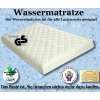 Wasserbett Matratze Softsleep 90 x 200 Wasserbett  Küche 