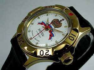 Russian Military Style Vostok wrist watch #1589 NEW  