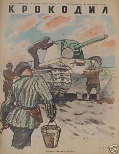 Krokodil Stalin Hitler Panzer Karikatur Rote Armee 1943  