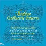  Arabische Geometrische Muster /Arabian Geometric Patterns 